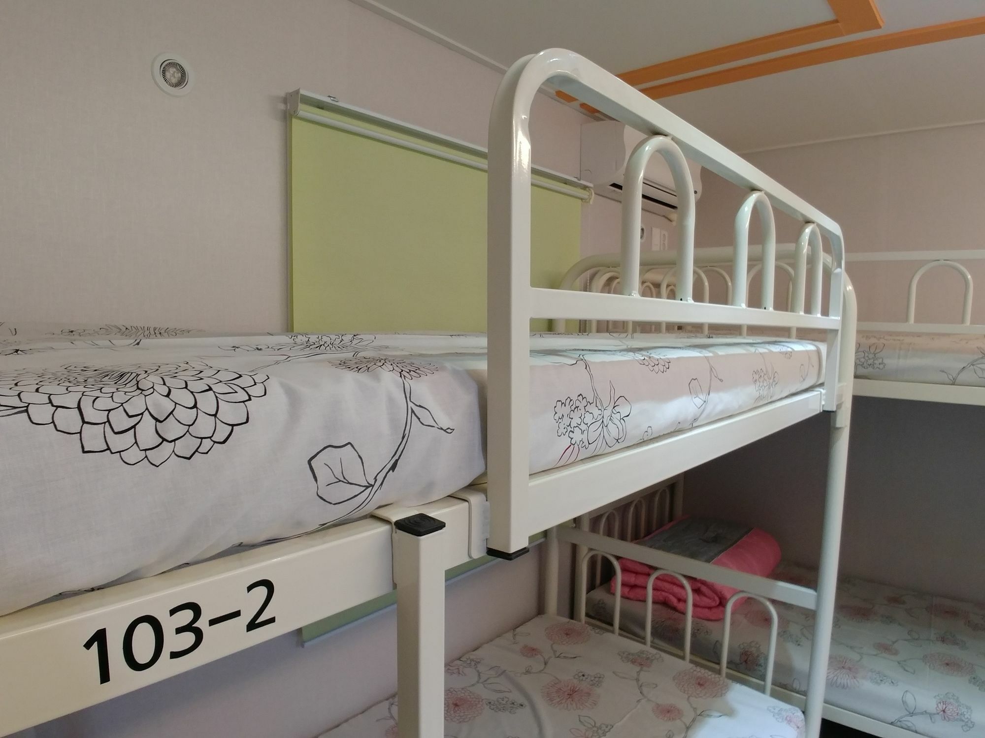 Bomgoro Guesthouse Daegu Exterior foto