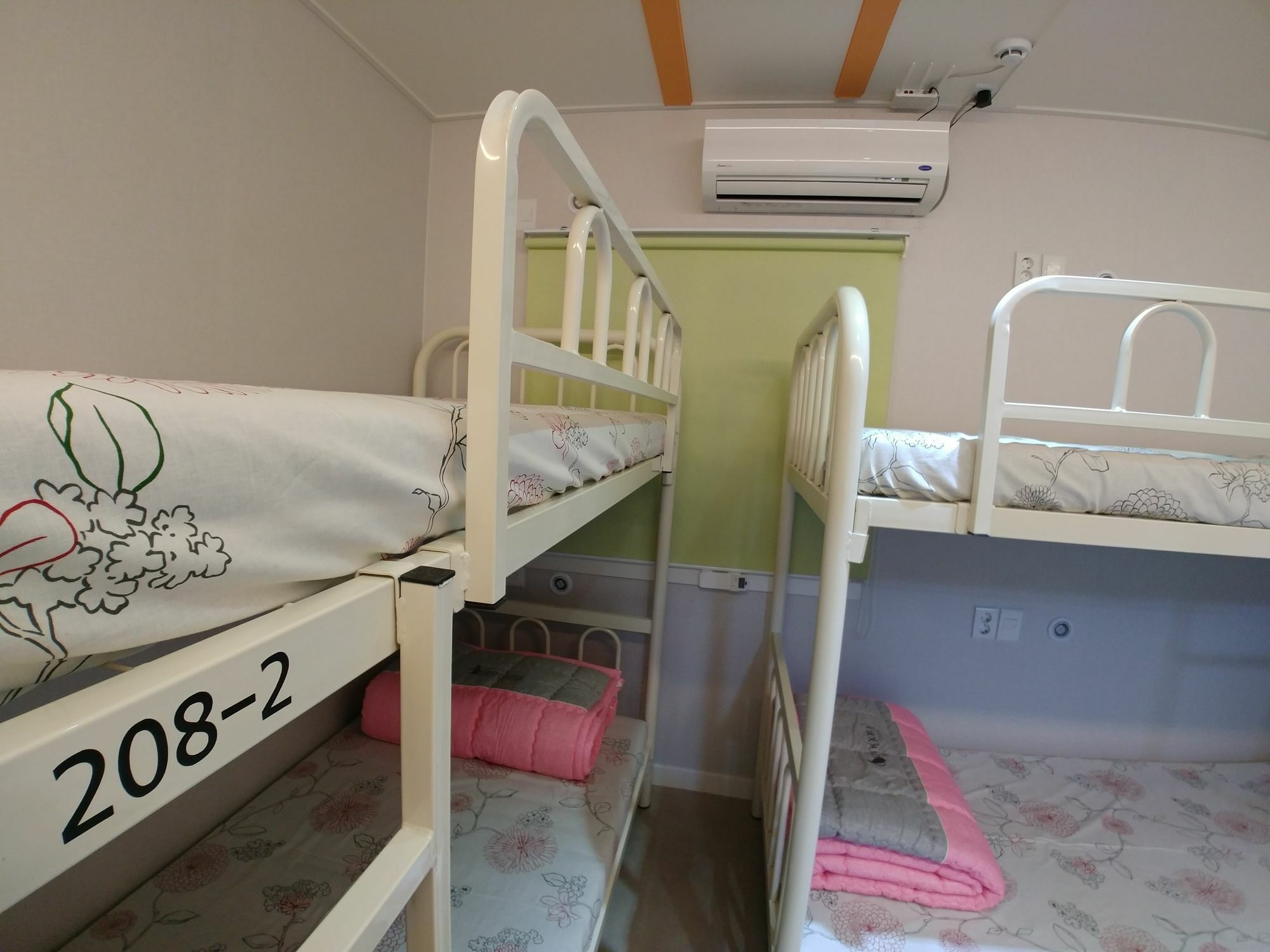 Bomgoro Guesthouse Daegu Exterior foto